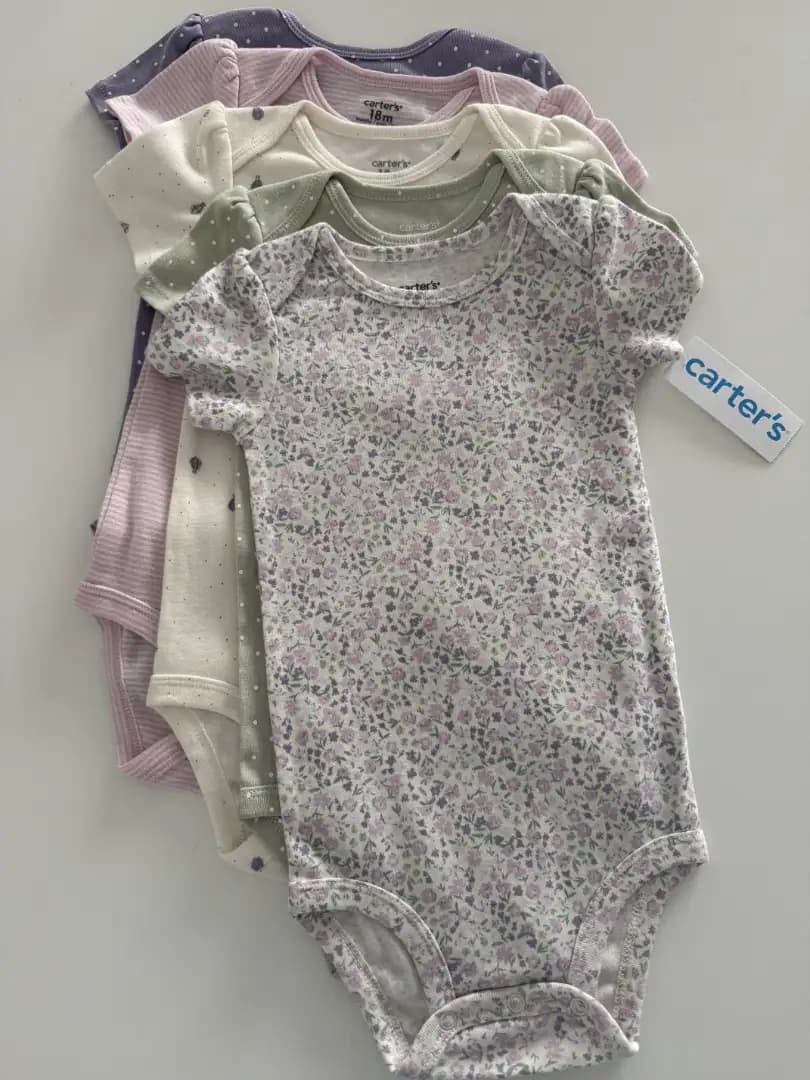 Set de bodys manga corta